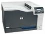 zvětšit obrázek: HP Color LaserJet Professional CP5225, A3, 20/20ppm, 600x600dpi