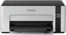 zvětšit obrázek: Epson EcoTank M1120, A4, 32ppm, 1440x720dpi