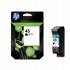 zvětšit obrázek: HP InkCartridge 51645A - Originál