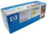 zvětšit obrázek: VÝPRODEJ HP TonerCartridge C9702A - Originál