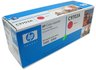 zvětšit obrázek: VÝPRODEJ HP TonerCartridge C9703A - Originál